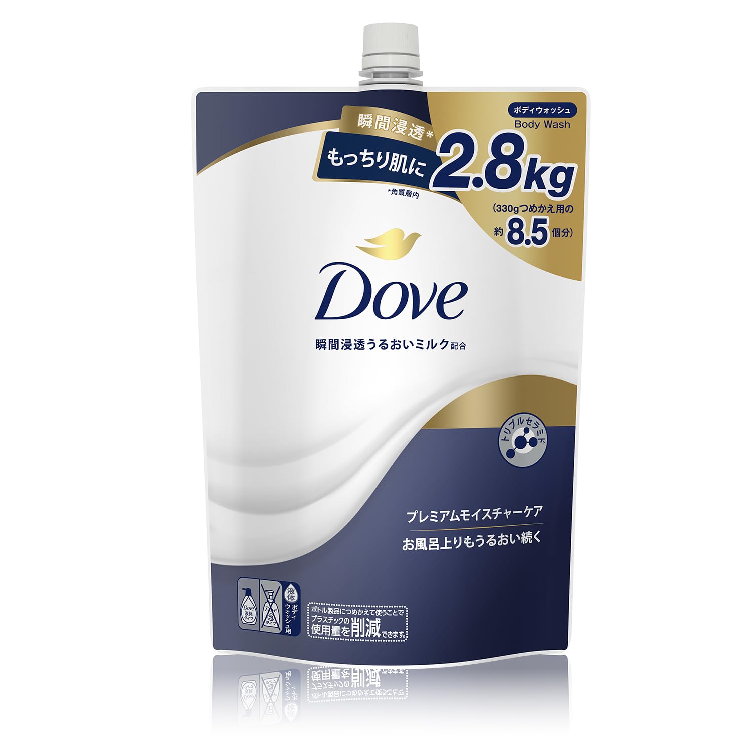 Dove(ダヴ) ボディーソープ プレミアムモイスチャーケア 大容量 詰替 8.5個分 2.8kg 瞬間浸透うるおいミルク