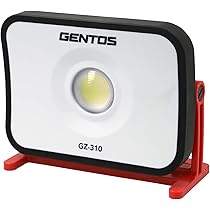 GENTOS ジェントス 投光器 LED ワークライト GZ-303SU Amazon | GENTOS(ジェントス) 投光器 LED ワークライト 充電式