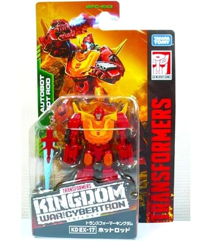 MP-14＋　アラート（アニメカラー）トランスフォーマー マスターピース Amazon.co.jp: トランスフォーマー マスターピース MP14