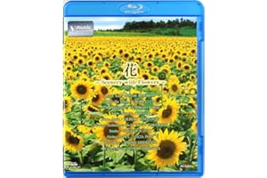 花‾Scenery with Flowers‾ V-music [Blu-ray]