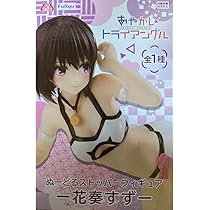 24点 あやかしトライアングル ぬーどるストッパーフィギュア 花奏すず 61A1hFiWD-L._AC_UL210_SR210,
