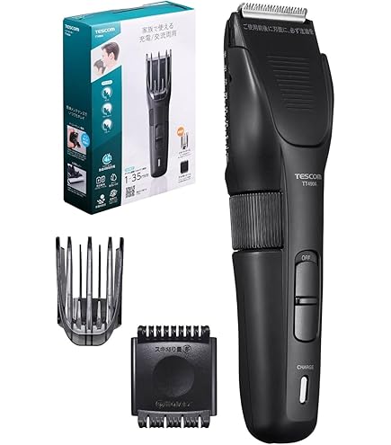 ARS DKR-1030T-BK 高枝電動バリカン 高枝電動バリカンDKRロングチルト付き DKR-1030T-BK｜アルス《公式
