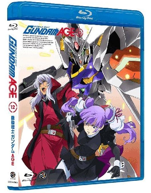 Amazon.co.jp: 機動戦士ガンダムAGE [MOBILE SUIT GUNDAM AGE] 豪華版