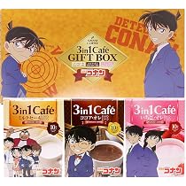 Amazon.co.jp: 澤井珈琲 名探偵コナン ドリップコーヒー ギフト モカ