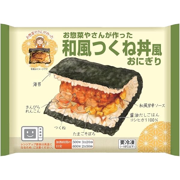 のりべん Amazon.co.jp: [冷凍] シノブフーズ お惣菜やさんが作ったのり弁