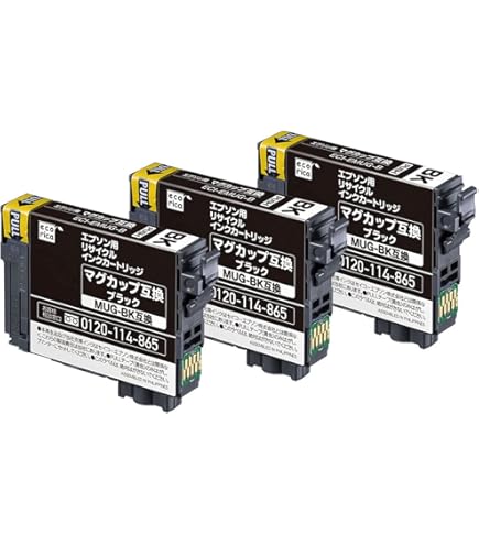 Amazon.co.jp: ECI-EMUG-4P : パソコン・周辺機器