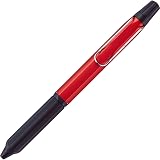 三菱鉛筆 3色ボールペン ジェットストリームエッジ 0.28 限定 ツートンレッド 極細だけど書きやすい SXE3250328.TR