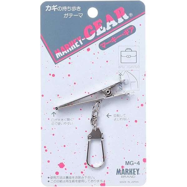Amazon.co.jp: [スクウェア・エニックス] スマイルスライム