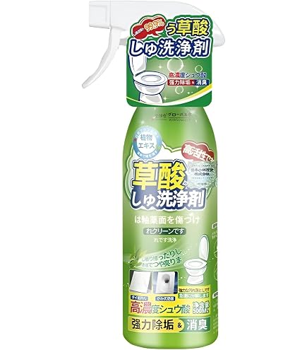 Amazon | シュウ酸クリーナー 500ml 強力汚れ落とし 水垢・黄ばみ分解