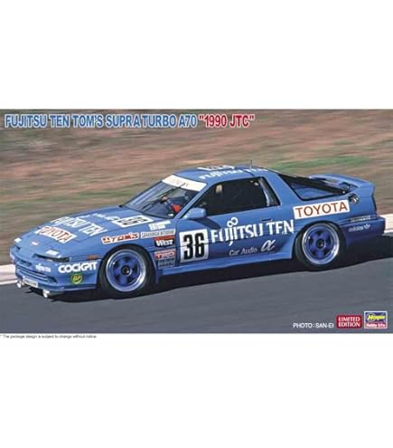 Amazon | ハセガワ(Hasegawa) 1/24 バイヨ スープラ ターボ A70 1989