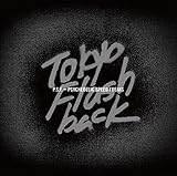 Tokyo Flashback P.S.F.�`Psychedelic Speed Freaks�`