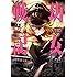 東條チカ,カルロ・ゼン「幼女戦記(1)Kindle版」