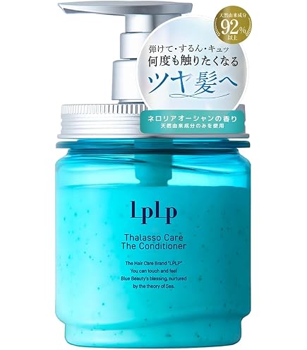 Amazon | 【まとめ買い】プレミアムヴィダルサスーン カラーケア