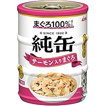 Amazon.co.jp: 純缶ミニ3P サーモン入りまぐろ 195g（65g×3缶）×24コ