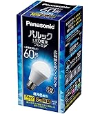 Amazon | パナソニック LED電球 口金直径26mm 電球40W形相当 昼光色