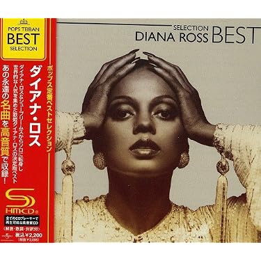 Amazon.co.jp 売れ筋ランキング: ソウル・R&B の中で最も人気のある