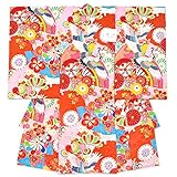 初着　紅一点　ピンク　朱赤　水色　吉祥文　鶴　菊　梅　桜