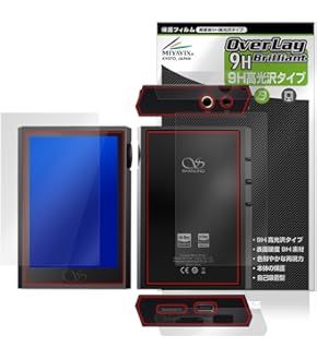 Amazon | Shanling M1 Plus case シャンリン 専用PUレザー