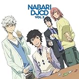 DJCD �B�̉� VOL.3