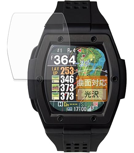 Amazon.co.jp: Nikon GPSユニット GP-1 : スポーツ＆アウトドア