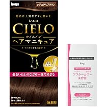 Amazon | シエロ オイルイン ヘアマニキュア ナチュラルブラウン