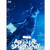 【限定特典付き】 ano -ABSOLUTE SANCTUARY- ( 完全生産限定盤 Blu-ray )＋特典：アクリルスタンドB付き