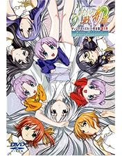 Amazon.co.jp: らいむいろ戦奇譚(4)ディレクターズカット完全版 [DVD