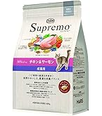 ニュートロ シュプレモ 子ねこ用 チキン&サーモン 400g ドライフード