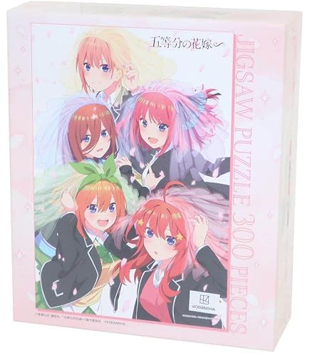 Amazon | エンスカイ(ENSKY) ジグソーパズル 五等分の花嫁 The