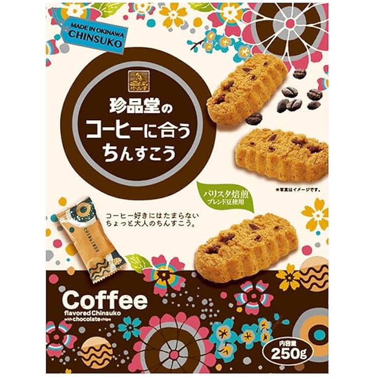 Amazon.co.jp: 珍品堂 ワインに合うチーズちんすこう 140g : 食品