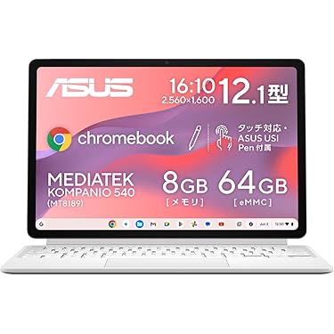 Amazon.co.jp 最新リリース: 2 in 1ノートパソコン の新着ランキングです。
