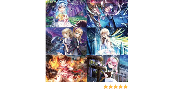 Amazon Music 堀中優希の終わらないマリオネッテ Amazon Co Jp