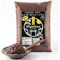 Amazon | 宮地館 つぶあん 800g 北海道十勝産 特選小豆 雅 使用 手造り