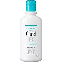 Amazon.co.jp: キュレル ローション 220ml×3個 : ドラッグストア