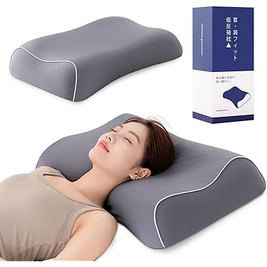 Amazon.co.jp 最新リリース: 枕 の新着ランキングです。