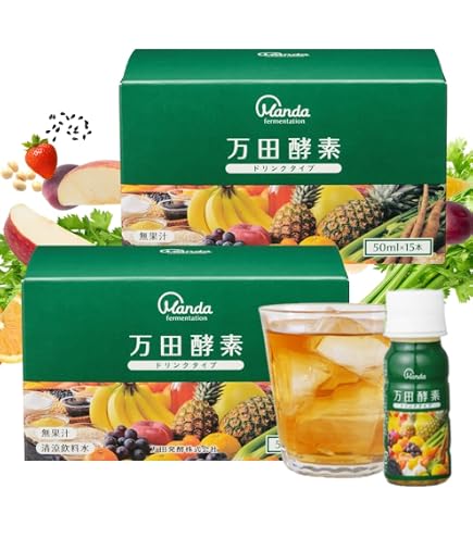 Amazon.co.jp: ファスティング ダイエット の定番 BEAT ゼロ 酵素