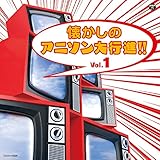 �U�E�x�X�g �������̃A�j�\����s�i!! Vol.1