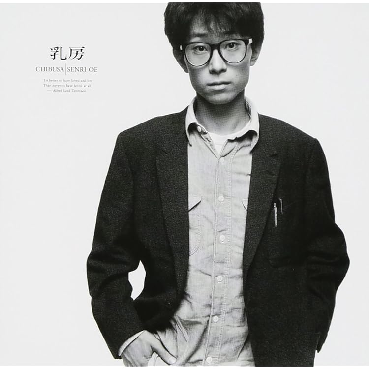 大江千里さん　 CDアルバム　19枚 Amazon.co.jp: 未成年: ミュージック