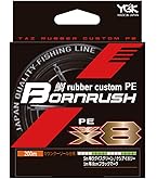 Amazon.co.jp: エックスブレイド(X-Braid) ロンフォート リアル