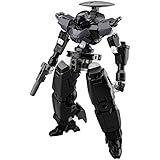 30MM bEXM-14Tシエルノヴァ[ブラック] 1/144スケール 色分け済みプラモデル