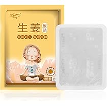 aiko『スター』販促非売品グッズぽかぽかカイロ Amazon | Loyfreeyo 貼るカイロ 貼るホッカイロ 低温カイロ 暖