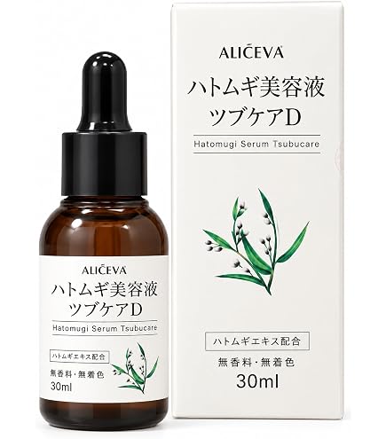 Amazon.co.jp: (I・B・O)ハトムギ配合リッチエッセンス 鳩麦 ハトムギ
