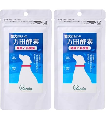 Amazon.co.jp: 【獣医師監修】あいこな プラス aikona + 犬 サプリ 腸