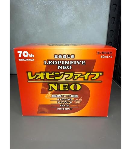 Amazon.co.jp: プレビジョン カルマジン800粒×3個 : ドラッグストア