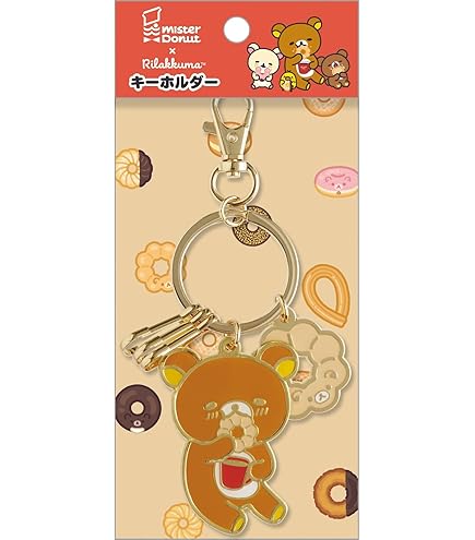 カバヤ リラックマキーリング コリラックマ 3種セット カバヤ リラックマキーリング コリラックマ 3種セット - メルカリ