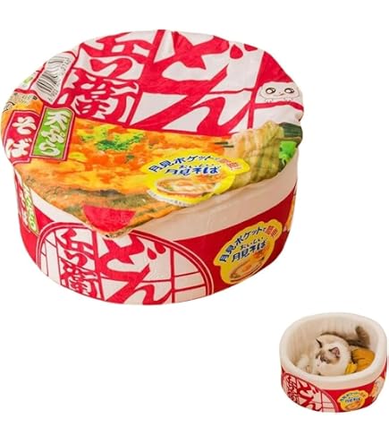 Amazon.co.jp: どん兵衛ベッド カップ麺デザインペットベッド ペット