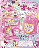らぶキャラvol.41