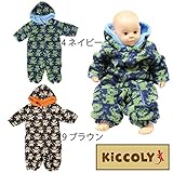 【SiShuNon/Kiccoly】クマボアジャガードカバーオール キッコリークマ ボア ジャガード カバーオール 70 4 ネイビー