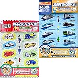 トミカ プラレール おふろでペタペタ！ ２種セット (トミカB・プラレールA)