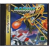 ダライアス外伝